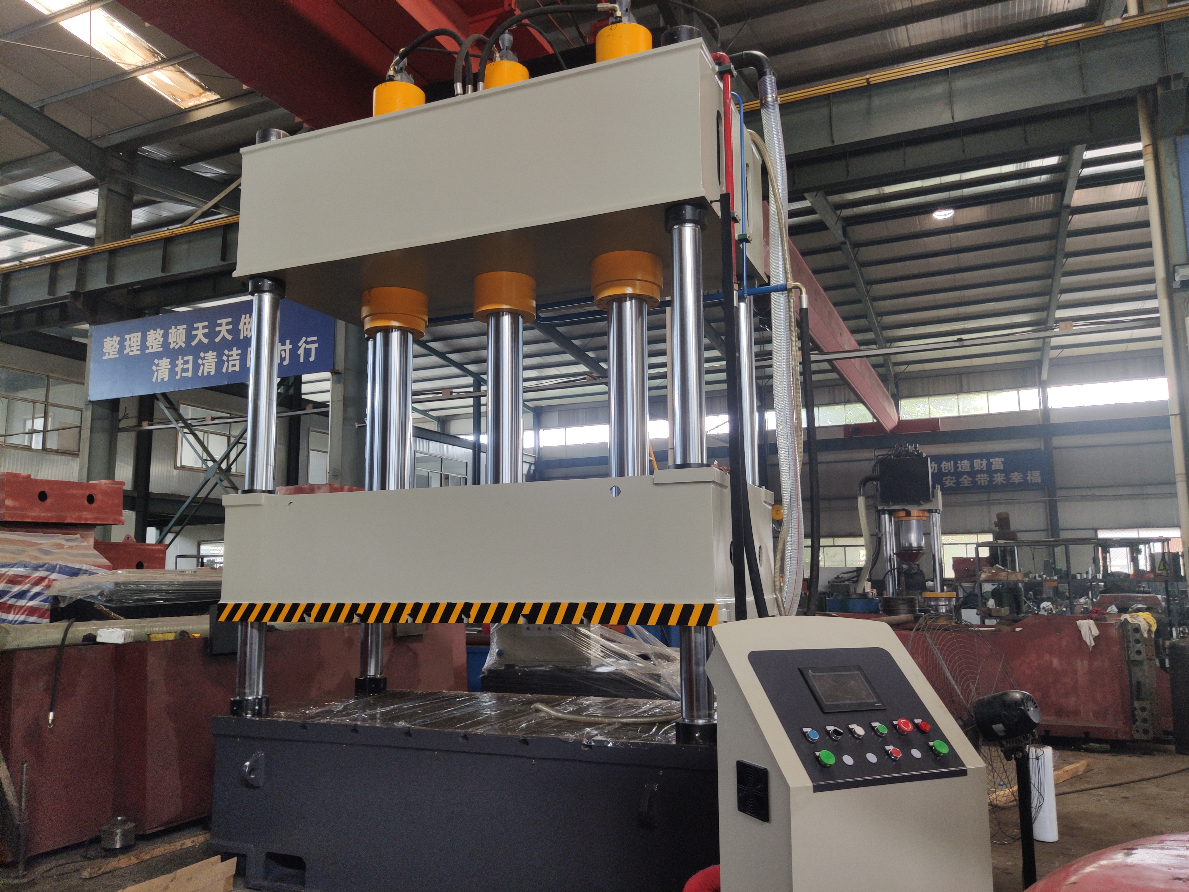 <a href=http://www.baihongchem.com/news_article?news_id=156>天津液壓設(shè)備</a>